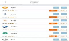 请注意：由于我无法直接提供图片或图像信息，