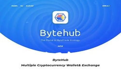 什么是BITP?全面解析与应用前景