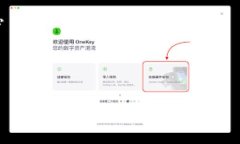   Bitpie正版下载app：区块链数字资产管理的最佳选