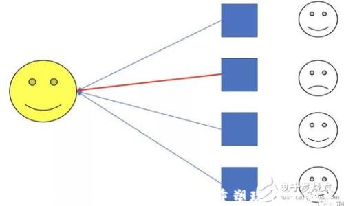 
区块链银行与金融科技公司：重塑现代金融生态