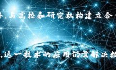 : ＜＞区块链金融审计：推动透明与安全的新纪元