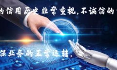 tiaoti如何解决b特派KYCB认证不通过的问题？/tiao