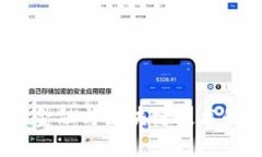  探索共享金融与区块链技术的完美结合