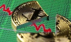 人民日报区块链金融：为什么它改变了未来的金