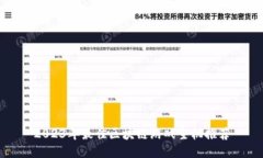 2023年最佳区块链游戏主机推荐