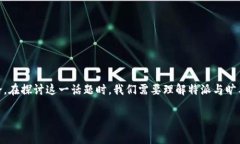 特派没有旷工费的情况可能出现在一些特定的公