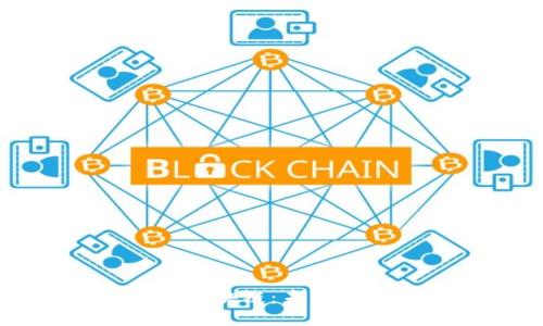 大湾区融资金融区块链：未来发展的机遇与挑战