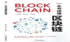 BITP转账需要多长时间能到账？全面解析转账速度