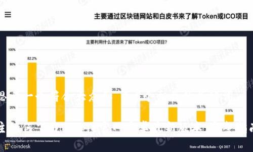 思考一个符合大众和 和5个相关的关键词

主如何下载Bitpie官网安卓最新版本：完整指南