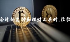 特派钱包在中国数字支付和个人理财工具中逐渐