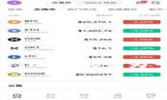 比特派three版本是一个在区块链和数字货币领域备