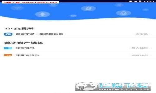 深度解析：B特派是国内的吗？