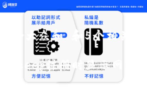 思考一个符合大众和 和5个相关的关键词：

如何解决Bitkeep注册时显示网络异常的问题