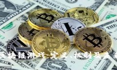 Axle区块链游戏：定义、机制及未来发展