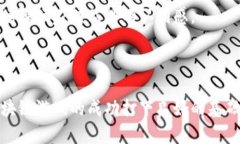   区块链游戏：如何为它们取一个谐音名字？ /