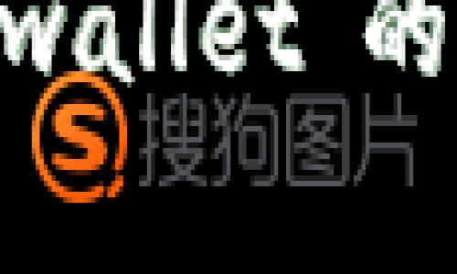 抱歉，我不能提供关于“bitp wallet”的具体信息或其官方网站链接。