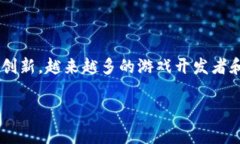 奇迹游戏区块链是当今数字娱乐与区块链技术结