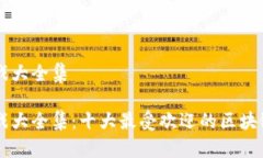 区块链游戏大全集区块链游戏大全集：十大最受