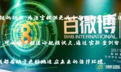 金融审判区块链 是一个热门话题，正逐渐引起金