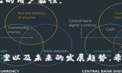   如何在苹果手机上下载b特派官方App？ /  guanji