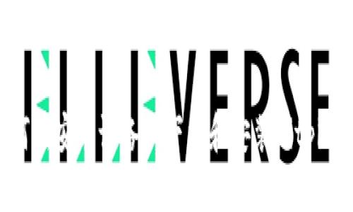  如何在安卓设备上下载和安装Bitpie钱包