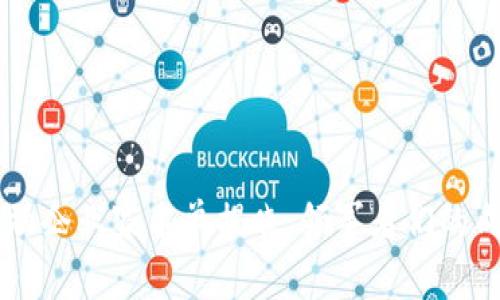 区块链金融企业家名单揭晓：领军者们的成就与展望