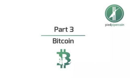 比特派(BitPie)钱包详解及其在ETH交易中的应用