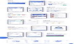 b特派转账教程：详细步骤与高清图解