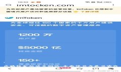 : 区块链金融项目测试：全面评估与最佳实践区块