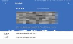 区块链游戏作为近年来新兴的数字娱乐与投资方