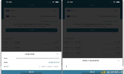 区块链游戏僵尸怎么打? 玩法与技巧全面解析