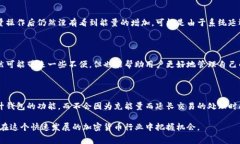   比特派钱包怎么充能量？全面攻略与常见问题解