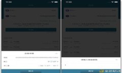 区块链游戏案例分析题答案  区块链游戏案例分析