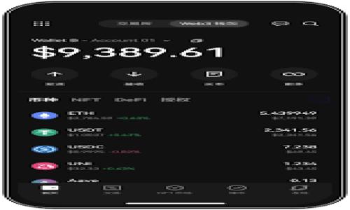   智能金融与区块链金融专业：未来金融的转型之路 / 
 guanjianci 智能金融, 区块链金融, 金融科技, 专业课程, 发展前景 /guanjianci 

在信息科技迅速发展的今天，传统金融行业正经历前所未有的变革，**智能金融**与**区块链金融**应运而生，成为新一代金融服务的重要组成部分。随着数字化和智能化技术的广泛应用，金融行业正在向更加高效、安全和透明的方向发展。这一转型不仅催生了新的业务模式，也带动了相关的人才需求。本文将详细探讨智能金融与区块链金融专业的相关内容，包括课程设置、职业发展、行业前景等方面。

智能金融与区块链金融的定义
**智能金融**是指利用大数据、人工智能、机器学习等新兴技术，实现金融服务的智能化。在这一过程中，金融机构通过分析客户数据和市场趋势，能够提供个性化的金融服务。这不仅提高了用户体验，也提升了金融服务的效率和准确性。

而**区块链金融**则是利用**区块链**技术对金融交易进行管理。区块链技术以其不可篡改、去中心化、透明性等特点，能够有效降低金融交易的成本和风险。通过区块链技术，金融机构能够实现更安全的交易和信息共享。

智能金融与区块链金融的专业课程设置
在智能金融与区块链金融专业中，课程的设置一般包括但不限于以下几个方面：

ul
  li数据分析与机器学习：学习如何利用数据分析和机器学习技术对金融数据进行处理和分析，为决策提供支持。/li
  li区块链技术基础：介绍区块链的基本原理、发展历程、应用案例，帮助学生理解其在金融领域的应用价值。/li
  li金融市场与产品：学习金融市场的基本运作机制及主要金融产品，帮助学生了解金融服务的多样性。/li
  li互联网金融：分析互联网技术如何革命性地改变传统金融体系，讨论P2P、众筹等新型金融模式。/li
  li风险管理：学习金融风险的评估与管理方法，了解如何利用现代技术降低金融风险。/li
/ul

智能金融与区块链金融专业的职业前景
随着金融科技的发展，智能金融与区块链金融领域的人才需求正逐渐扩大。毕业生在以下几个方面能够找到良好的职业发展机会：

ul
  li数据分析师：负责分析金融数据，提供业务决策支持。/li
  li区块链开发工程师：从事区块链技术的研发及应用。/li
  li金融产品经理：设计和管理新型金融产品。/li
  li风险管理专员：负责评估和管理金融风险。/li
  li投融资顾问：为企业提供投融资策略和方案。/li
/ul

智能金融和区块链金融的行业前景
区块链和智能金融在国内外金融市场都显示出强劲的发展势头。据相关统计，全球金融科技投资在未来几年预计将达到数千亿美元。金融机构也纷纷加大在**智能金融**和**区块链金融**方面的投入，以提升自身的创新能力和市场竞争力。

此外，国家政策对金融科技的支持力度也在不断加大。例如，中国政府出台了一系列政策，鼓励区块链技术的研发与应用，推动金融科技转型。这为相关专业的学生提供了良好的就业环境。

可能的相关问题
以下是与智能金融和区块链金融专业相关的5个可能问题及其详细解答：

1. 什么是智能金融，如何影响传统金融？
智能金融是运用新一代信息技术，尤其是大数据、人工智能、云计算、区块链等技术，提升金融服务的效率和质量。它通过对用户数据的深度挖掘和分析，实现更为精准的金融服务。例如，智能金融可以通过客户行为数据分析，提供个性化的信贷产品、保险产品，甚至是投资建议。

在影响传统金融方面，智能金融催生了新的业务模式，如在线借贷、智能投顾等，改变了传统金融的运营模式和服务方式。此外，智能金融能够提高数据处理的效率，使得金融机构在风控、合规等方面变得更加高效，降低了运营成本。

2. 区块链技术在金融行业有哪些实际应用？
区块链技术在金融行业的应用广泛，其中最为知名的应用包括数字货币、跨境支付、智能合约、证券发行等。例如，比特币和以太坊等数字货币就是建立在区块链技术基础上的，改变了传统货币的概念。通过区块链技术，可以实现低成本、快速的跨境支付，解决了传统支付系统中存在的高费用和时间延迟的问题。

此外，**智能合约**的出现使得金融交易的自动化成为可能。例如，当某项条件被满足时，智能合约可以自动执行相关的交易，无需第三方介入。这一特点极大提高了交易的效率和安全性。

3. 学习智能金融和区块链金融专业需要哪些基础知识？
学习智能金融和区块链金融专业需要具备一定的基础知识。首先，学生需要具备良好的数学和统计学基础，以便进行数据分析。其次，对金融市场的基本知识也是必不可少的，金融产品、市场机制的理解将帮助学生更好地学习相关课程。此外，计算机科学与编程知识，尤其是与数据分析、区块链开发相关的技能也是极为重要的。

总之，具备一定的金融、数学、计算机背景将会为学生学习专业课程打下良好基础，同时也对未来的职业发展有着重要影响。

4. 智能金融和区块链金融专业的学习难度如何？
智能金融和区块链金融专业的学习难度因学校和课程设置的不同而有所差异。通常而言，这些专业涉及到多学科的知识，包括金融、计算机科学和数据分析等。对于没有相关背景的学生来说，可能会面临一定的学习挑战。

但随着科技的发展，越来越多的学习资源开始提供，包括在线课程、讲座、实习机会等，学生可以通过参与这些项目来加深对专业知识的理解。此外，学校通常会设置基础课程，为学生平衡各方面的知识提供支持。

5. 智能金融与区块链金融未来的发展趋势是什么？
未来，智能金融与区块链金融将继续蓬勃发展，主要体现在以下几个趋势：

ul
  li技术升级：区块链技术本身还在不断演进，未来可能会有更多新技术（如量子计算）对区块链金融产生影响。/li
  li政策支持：政府对于金融科技行业的重视将促使更多的创新政策出台，为企业和人才创造更好的发展空间。/li
  li市场需求增加：随着金融消费者对个性化和高效服务需求的提升，智能金融产品的市场将不断扩大。/li
  li国际化发展：随着全球市场的整合，区块链金融将有助于解决跨国交易中的痛点，促进国际资本流动。/li
  li合规与安全：对金融科技的合规性与安全性要求将持续提高，相关技术将不断完善，以应对日益复杂的市场环境。/li
/ul

智能金融和区块链金融专业不仅为学生提供了丰富的知识体系，还让他们在未来金融科技的浪潮中占得先机。因此，对于有志于进入这个领域的学生来说，抓住这一机遇无疑是明智之举。