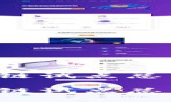 跨境金融区块链试点总结跨境金融区块链试点总