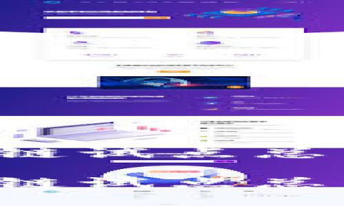 跨境金融区块链试点总结

跨境金融区块链试点总结：前景与挑战
