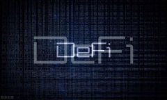 一统江湖：探索区块链游戏的新乐趣与潜力