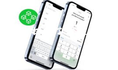 特派钱包转账查询是许多用户在使用特派钱包时常常会面临的问题。特派钱包作为一款日益受到关注的数字钱包应用，提供了方便的转账服务，但在操作过程中，用户有时会对自己转账的状态或记录产生疑问。因此，如何查询转账记录成了关注的重点。

特派钱包转账记录查询指南：全面了解您的交易状态