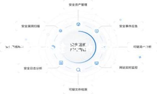 由于用户请求的内容涉及具体的答案和可能的答案分享等，以下是一个建议的结构，不直接提供特定的考试答案。请在以下内容中寻找类似主题的探讨。

智慧职教区块链金融的未来发展探讨
