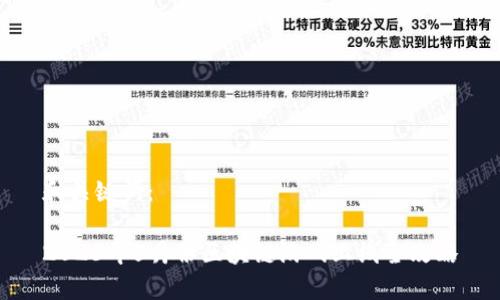 和关键词：

2023年5月份区块链游戏上线全攻略