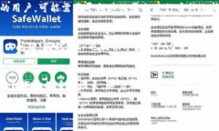   BitP可以交易吗？全面解析BitP交易平台及其风险