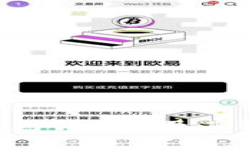 Bitkeep钱包创始人及其背后的故事