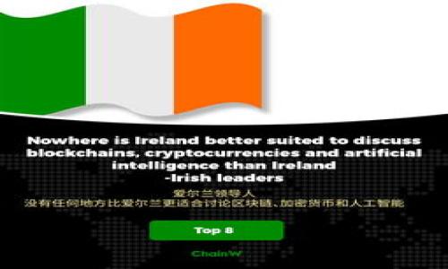 

探索东方金融区块链的未来发展及其影响