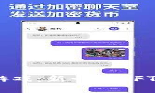  小喜熊区块链游戏：新一代NFT游戏的全新体验
