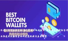 思考一个符合大众和 和5个相关的关键词 分别放