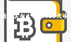 BitPie 是一个数字钱包，支持多种数字资产的存储