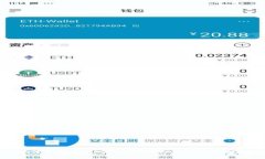 如何导出BITP钱包私钥的详细步骤解析