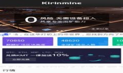 如何在中国下载Bitpie官网的版本：全面指南