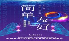 全面解析BitP钱包下载安装视频教程