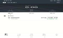 区块链金融体系怎么样是一个涉及技术、经济和